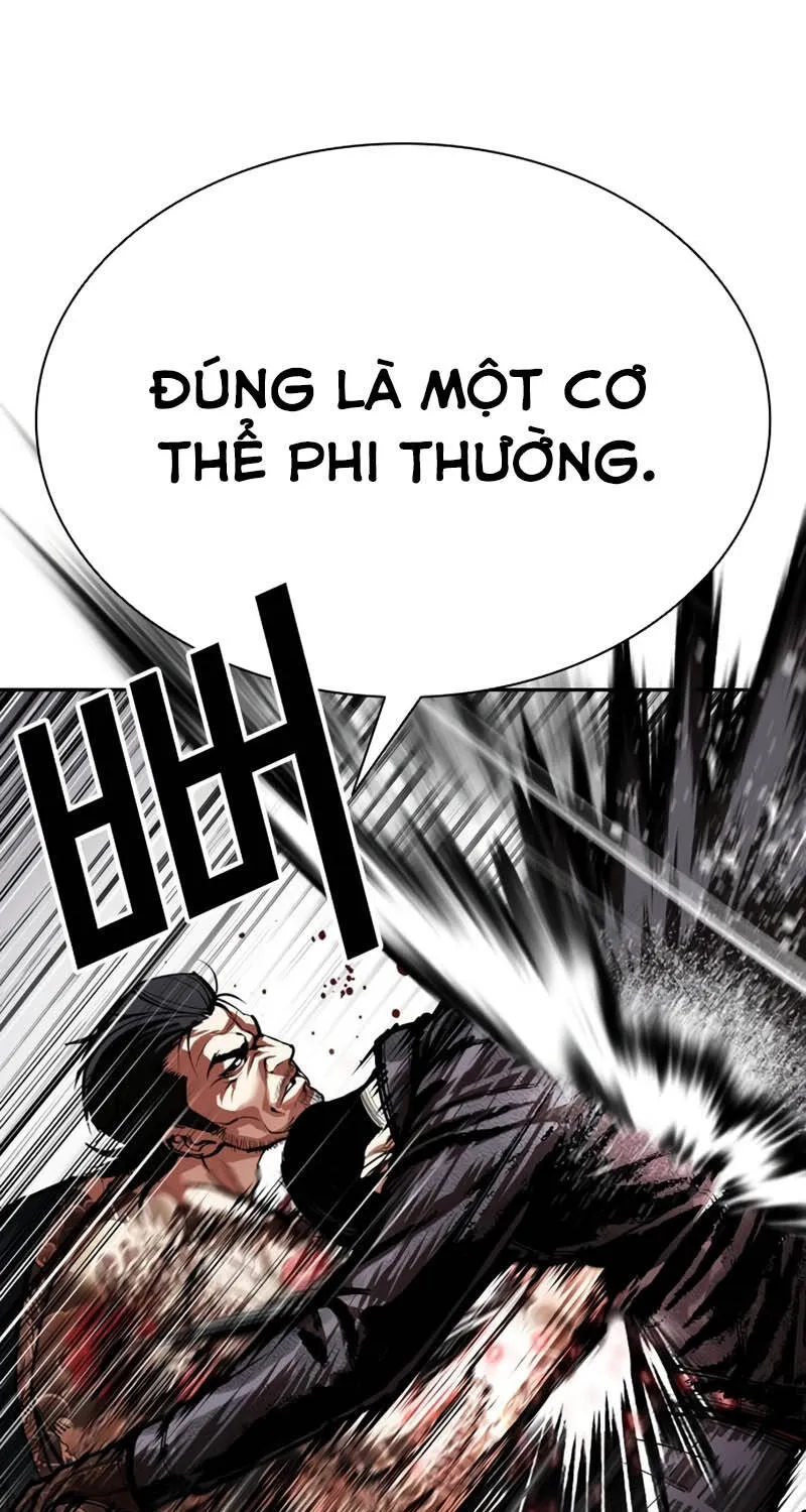 Chapter 617 - Trang 47