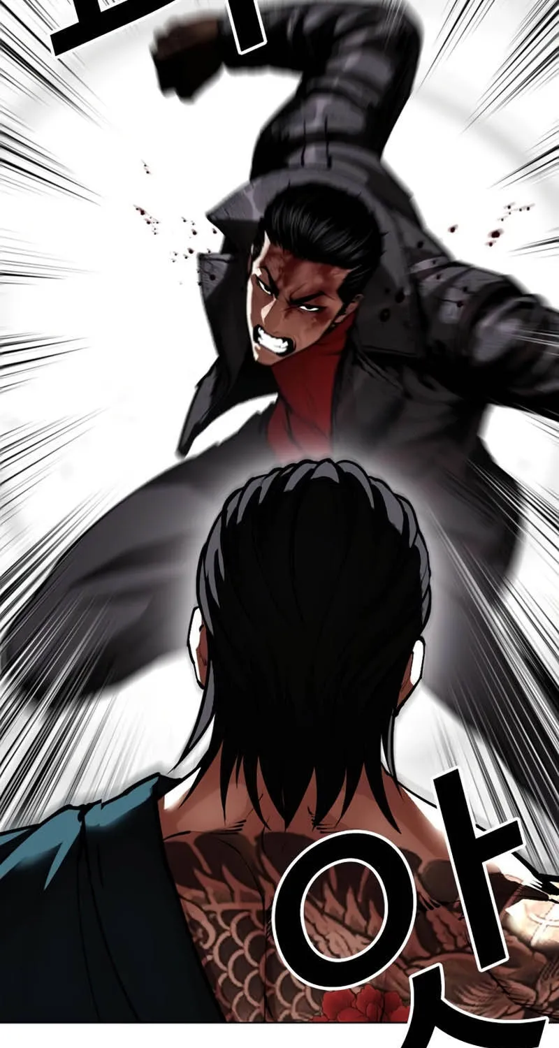 Chapter 617 - Trang 58