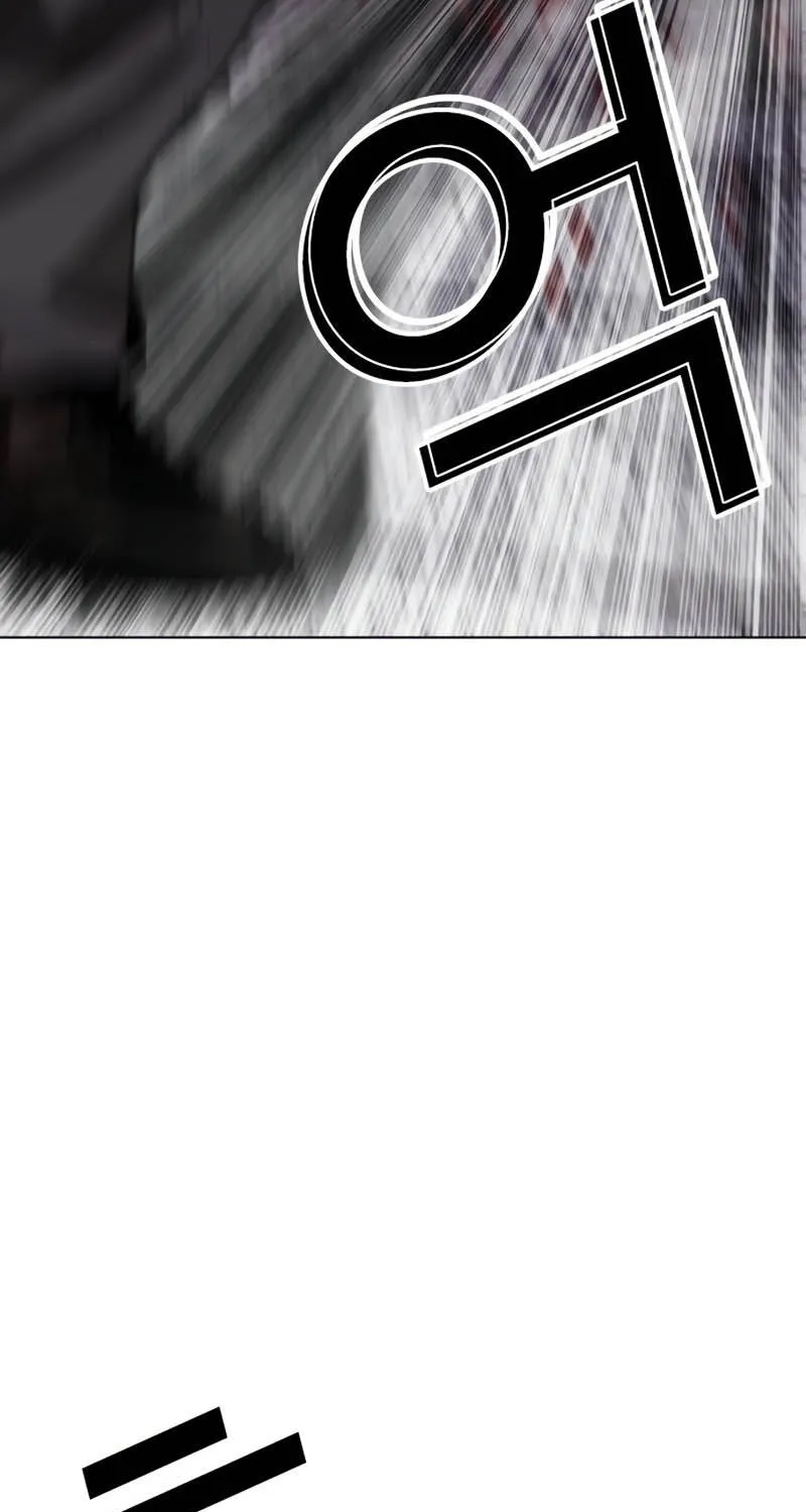 Chapter 617 - Trang 62