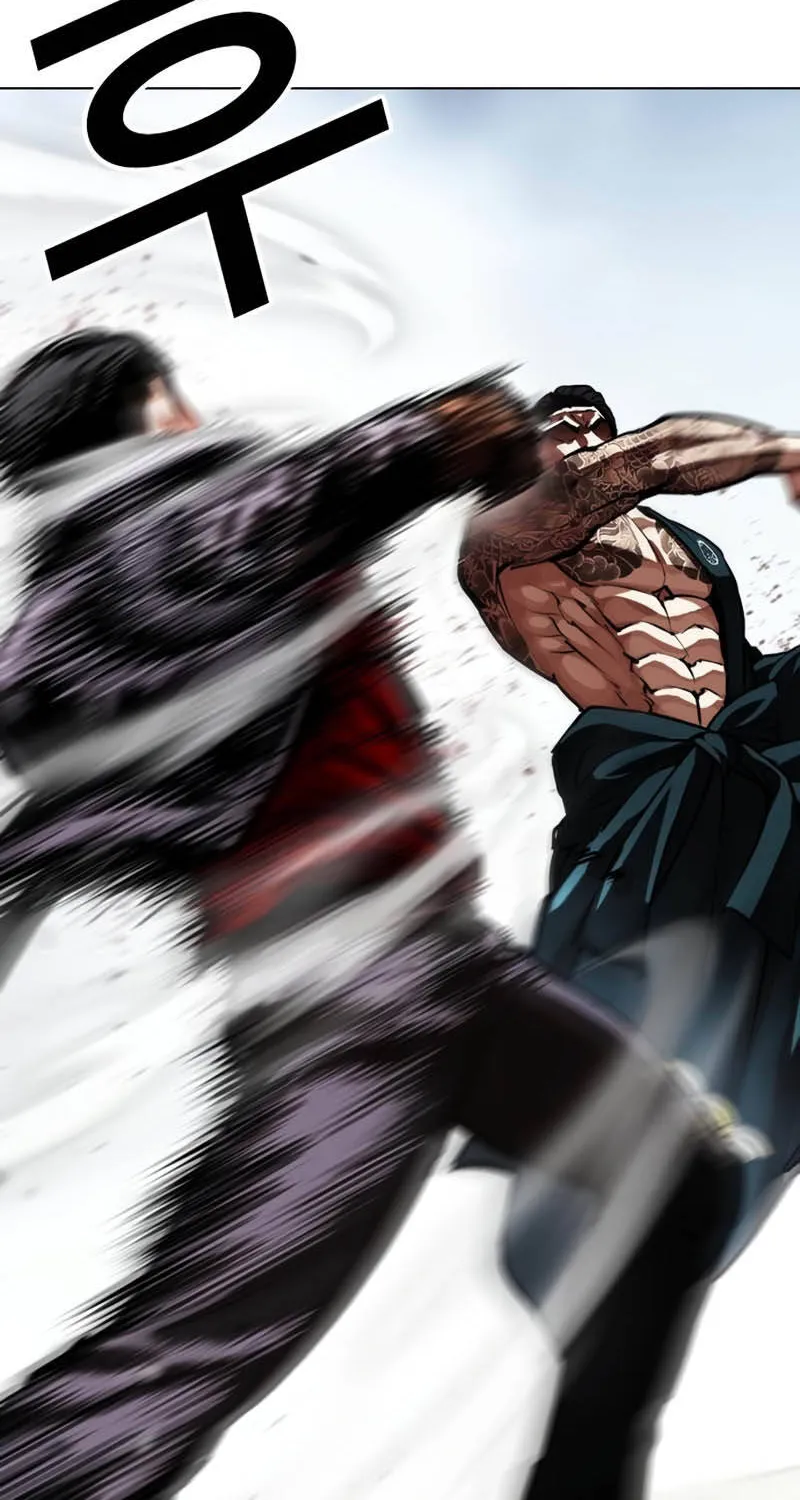Chapter 617 - Trang 63