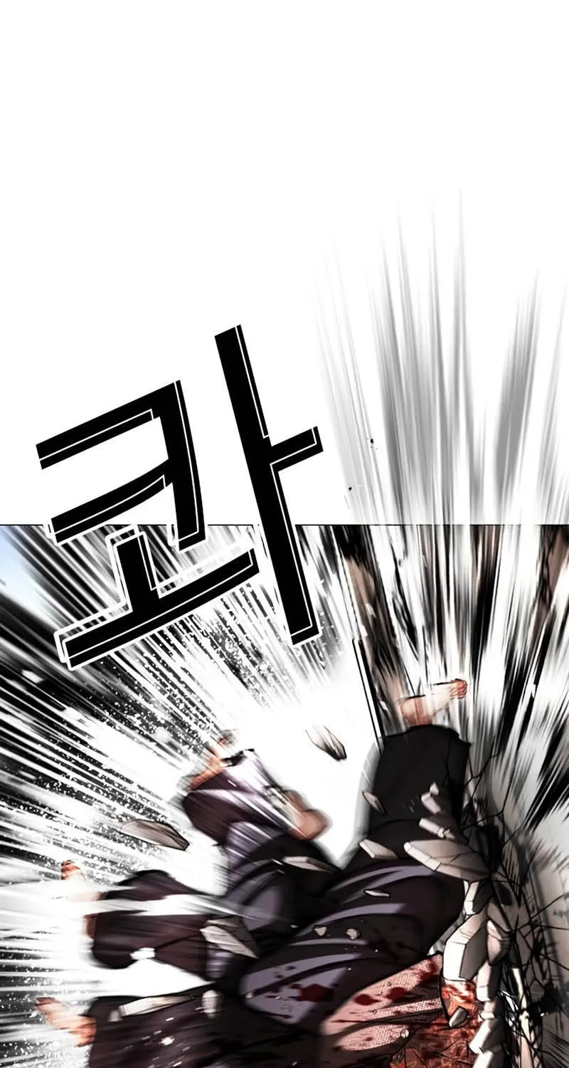 Chapter 617 - Trang 8