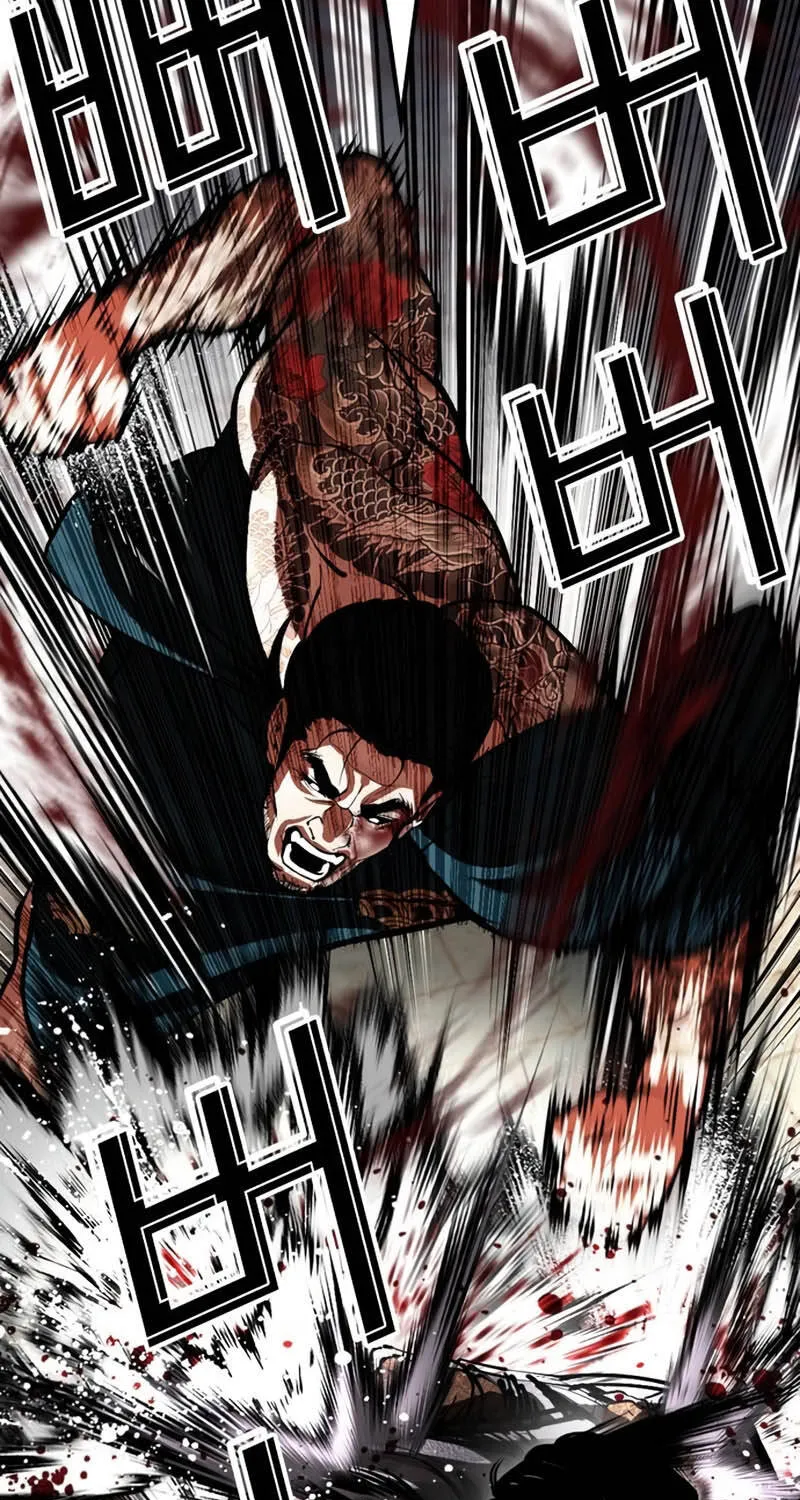 Chapter 617 - Trang 88