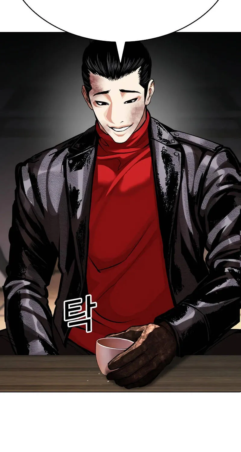 Chapter 618 - Trang 117