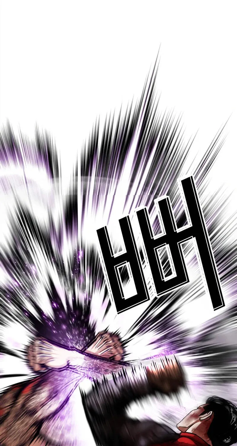 Chapter 618 - Trang 13