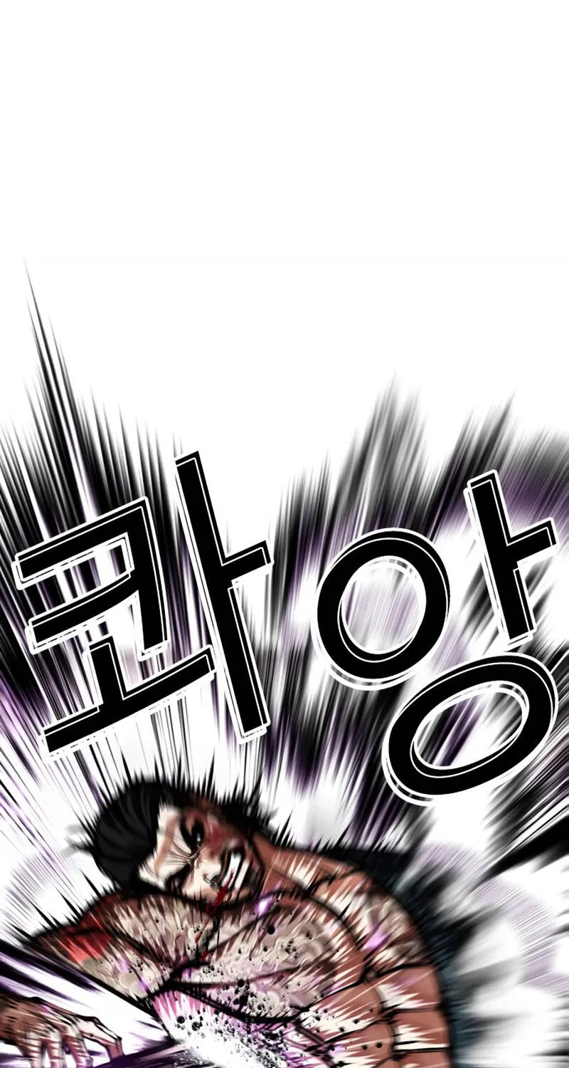 Chapter 618 - Trang 16