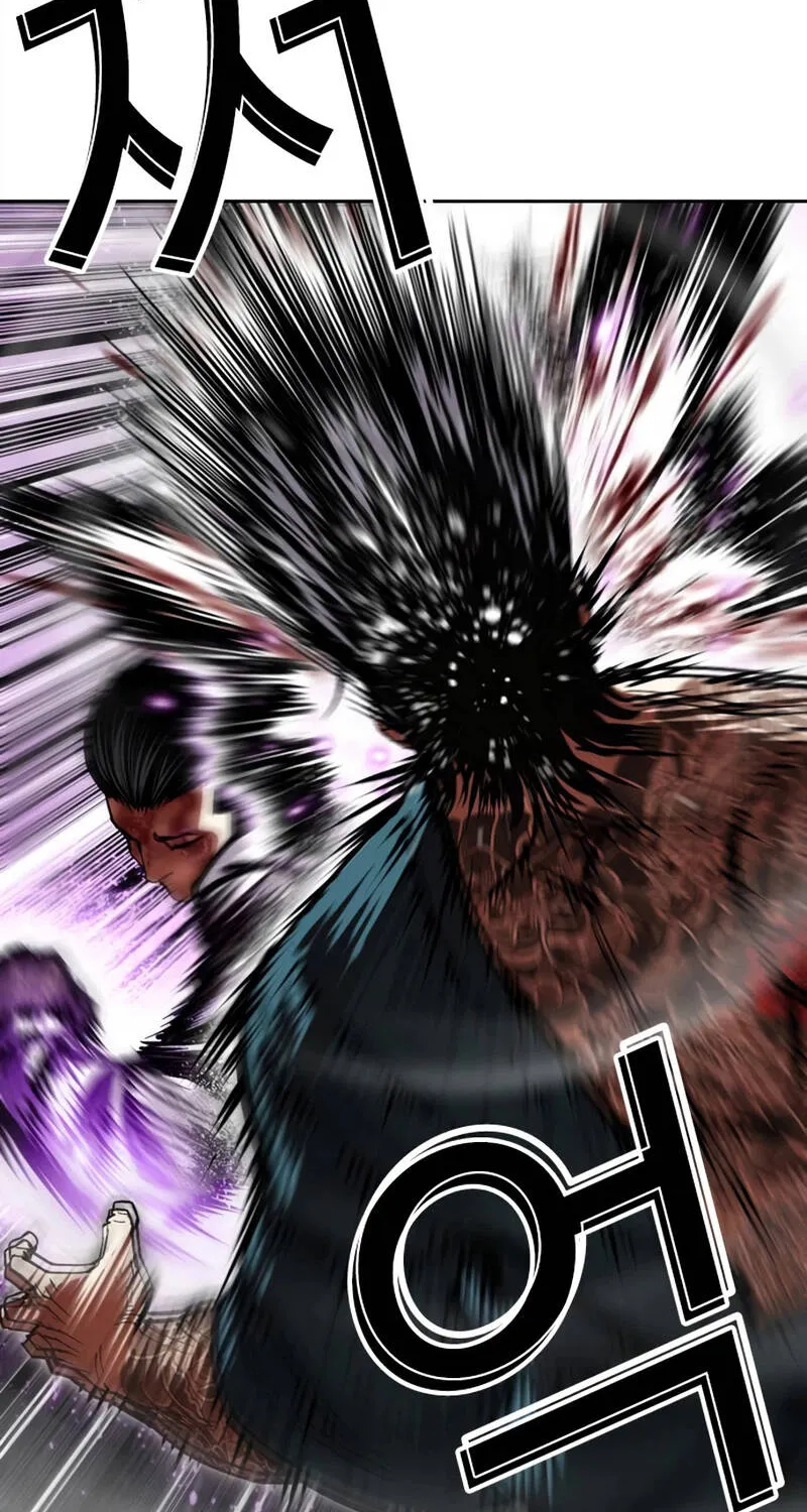 Chapter 618 - Trang 19