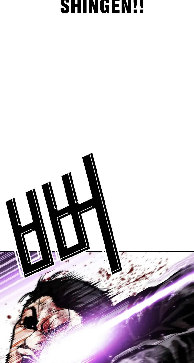 Chapter 618 - Trang 25