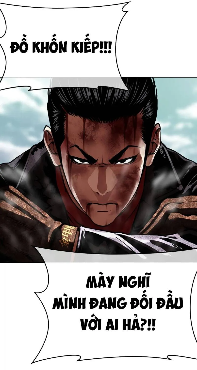 Chapter 618 - Trang 32