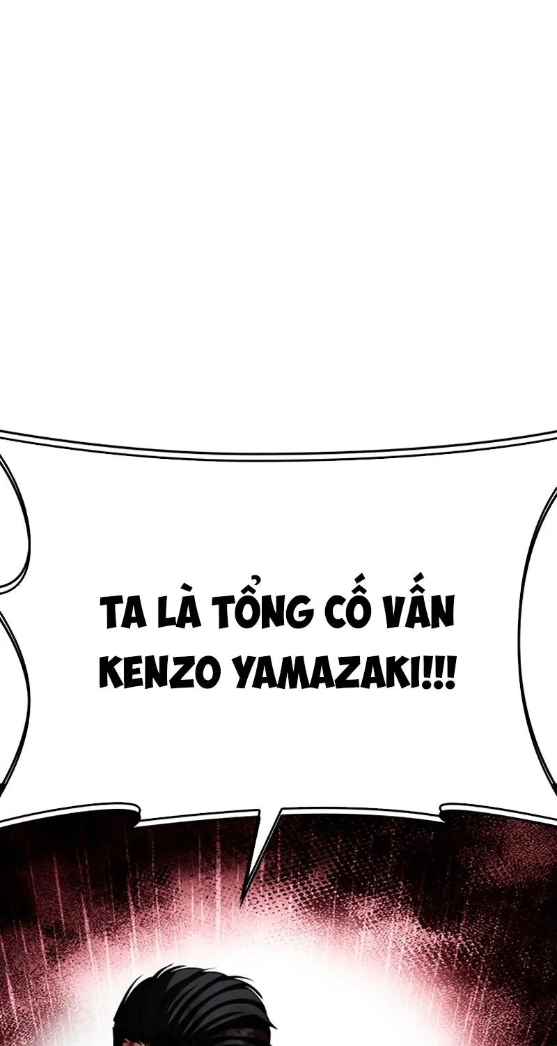 Chapter 618 - Trang 33