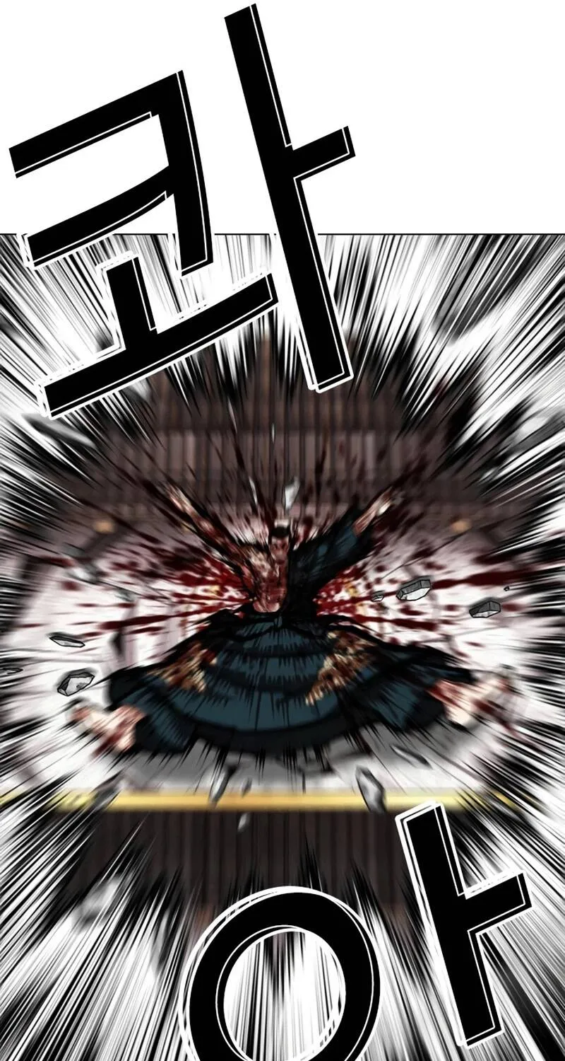 Chapter 618 - Trang 61