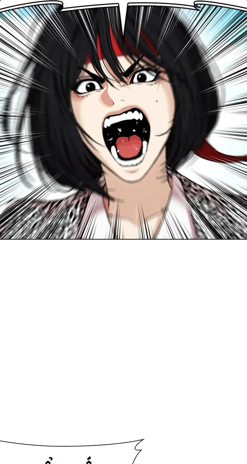 Chapter 618 - Trang 71