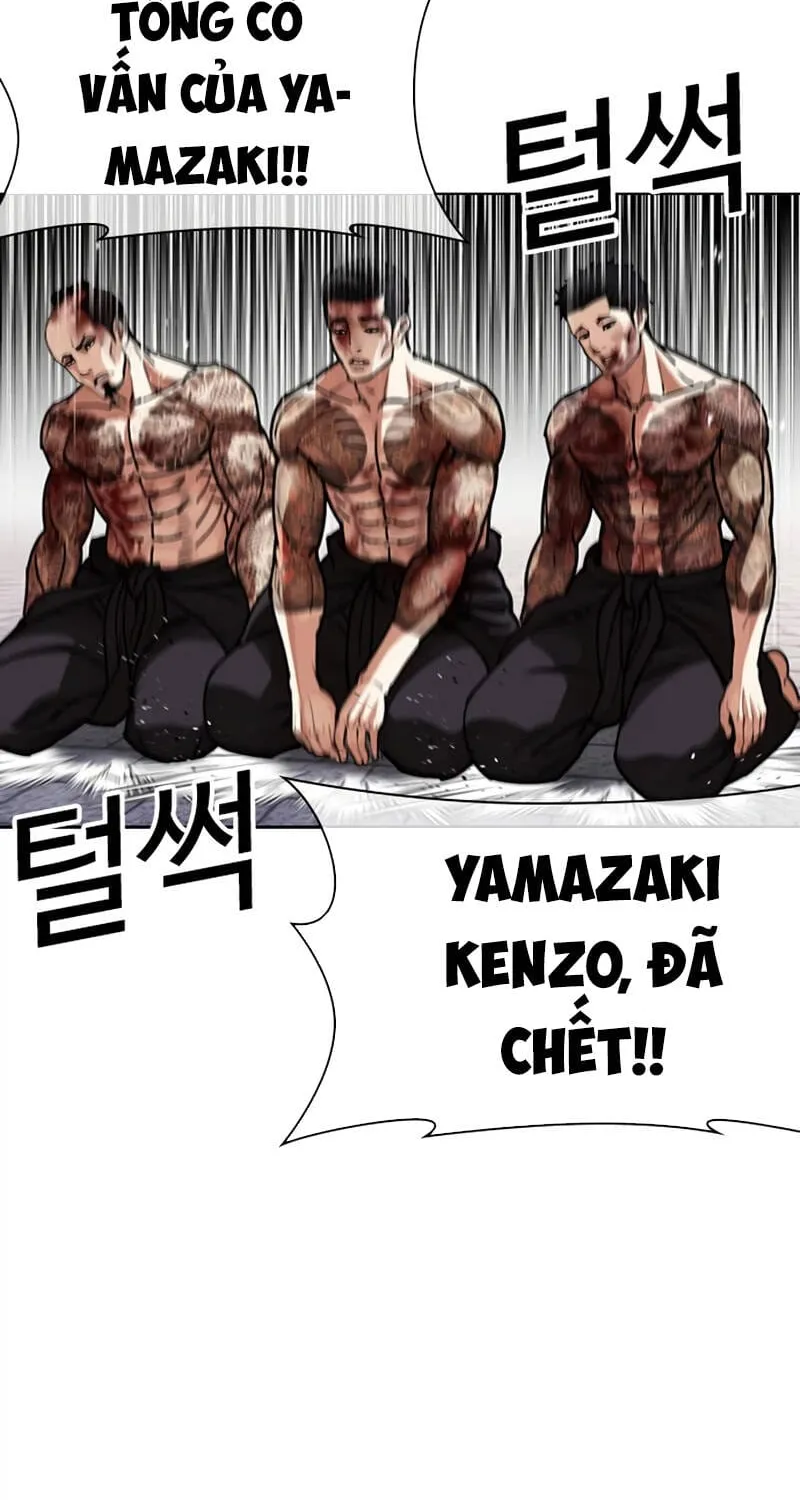 Chapter 618 - Trang 72