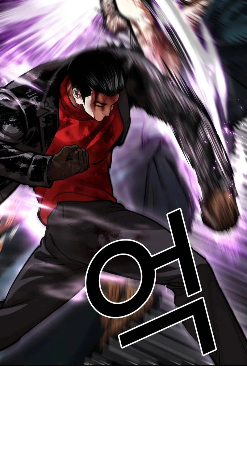 Chapter 618 - Trang 10