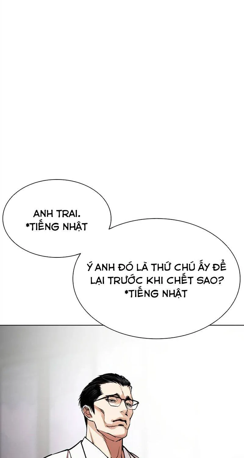 Chapter 619 - Trang 113