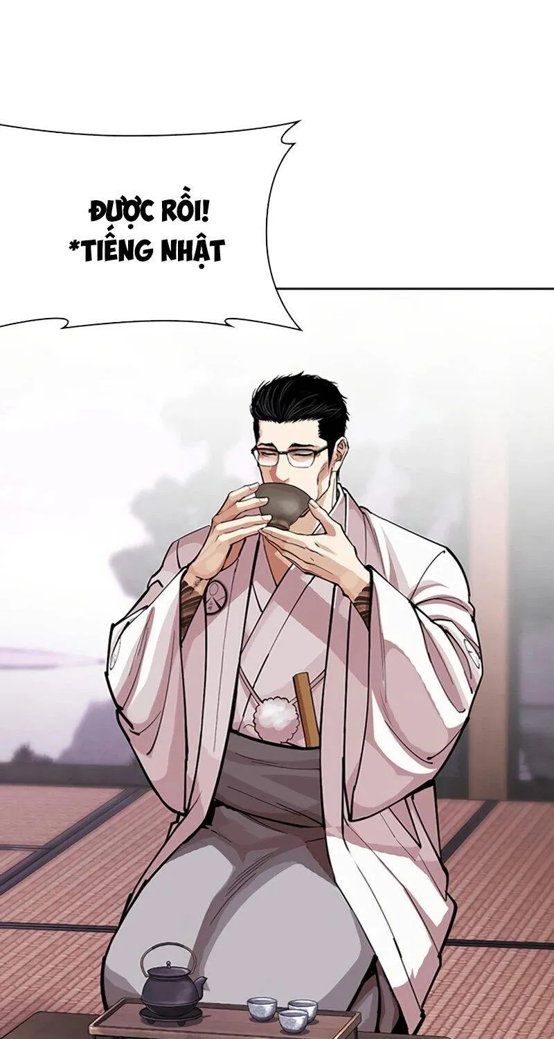 Chapter 619 - Trang 124