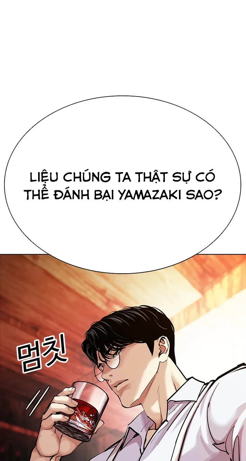 Chapter 619 - Trang 149