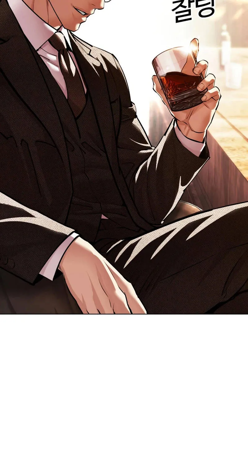 Chapter 619 - Trang 153