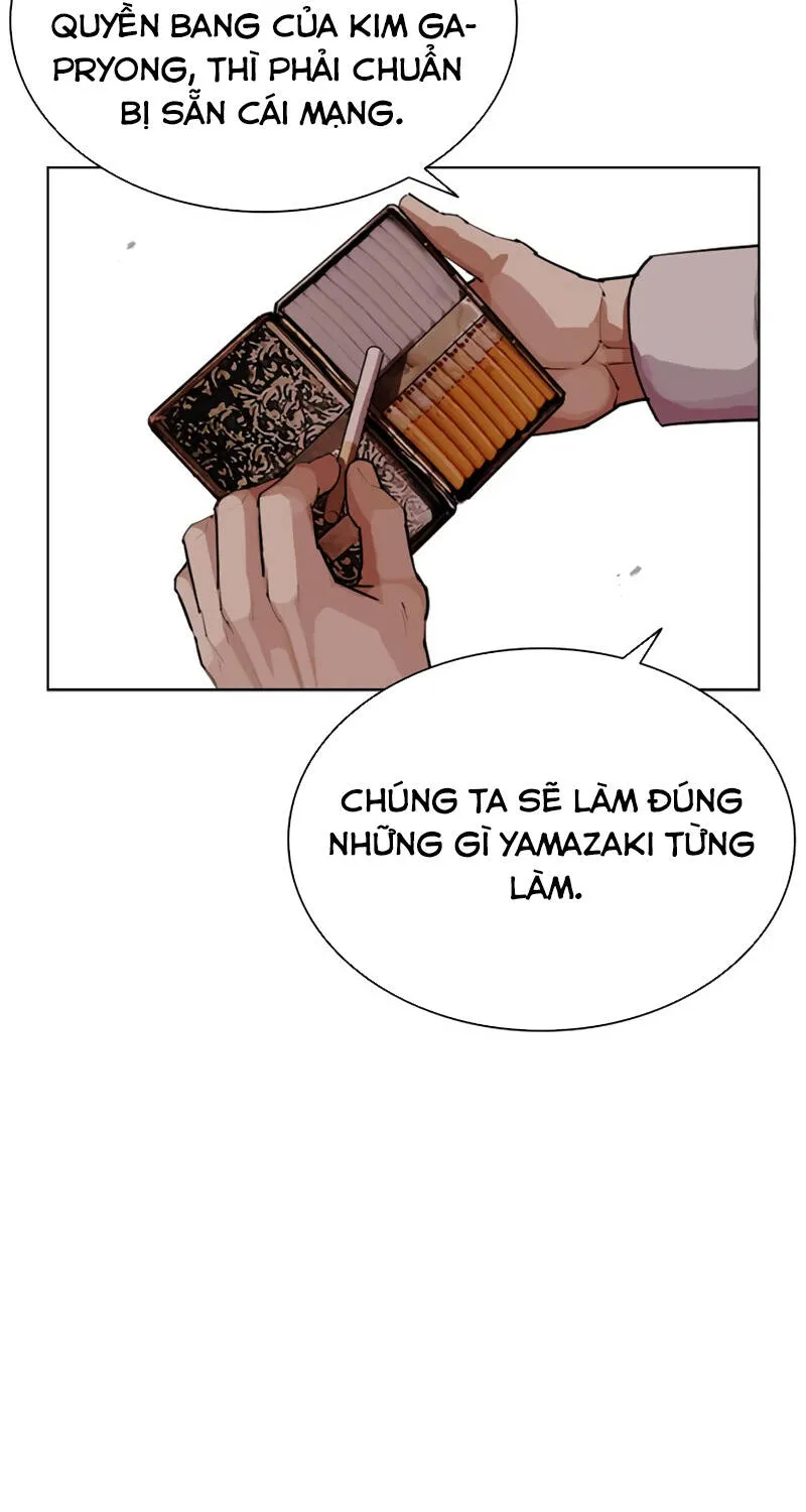 Chapter 619 - Trang 20
