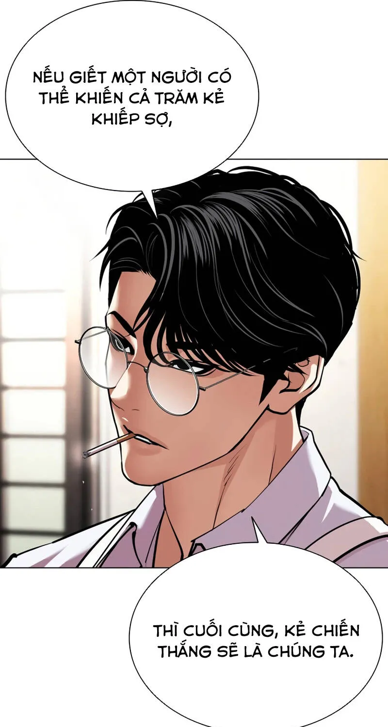 Chapter 619 - Trang 22
