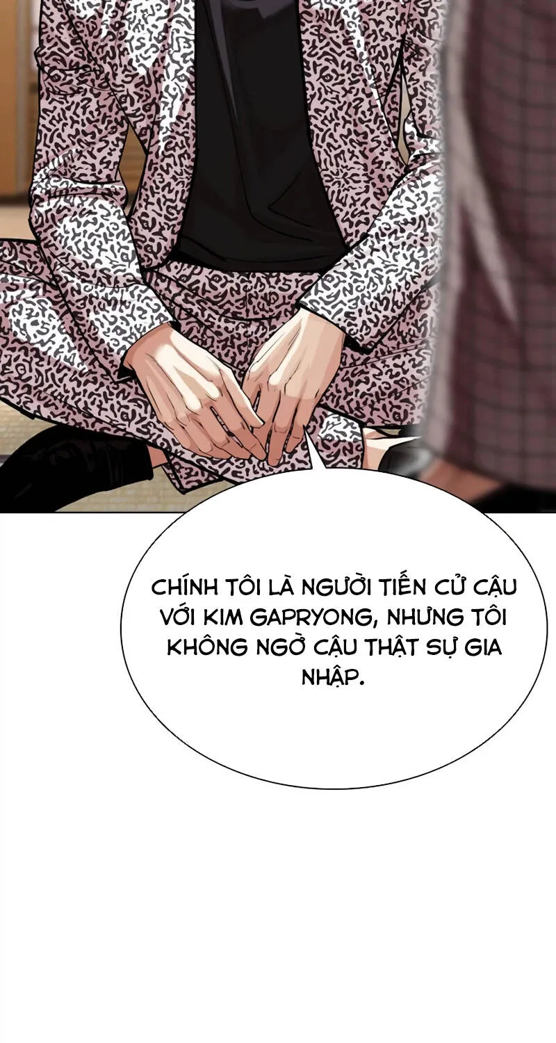 Chapter 619 - Trang 24