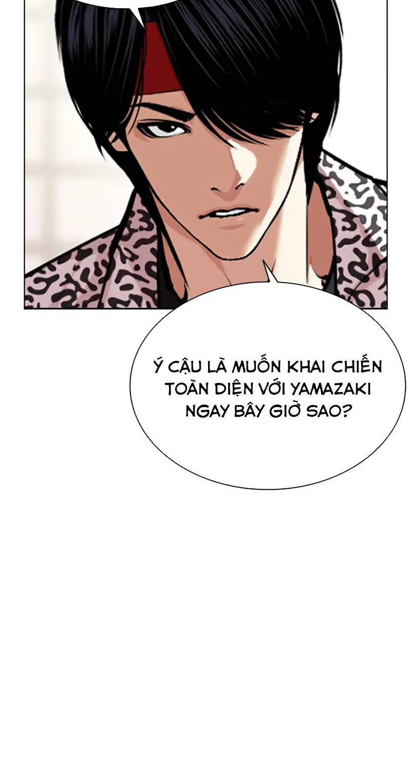 Chapter 619 - Trang 27