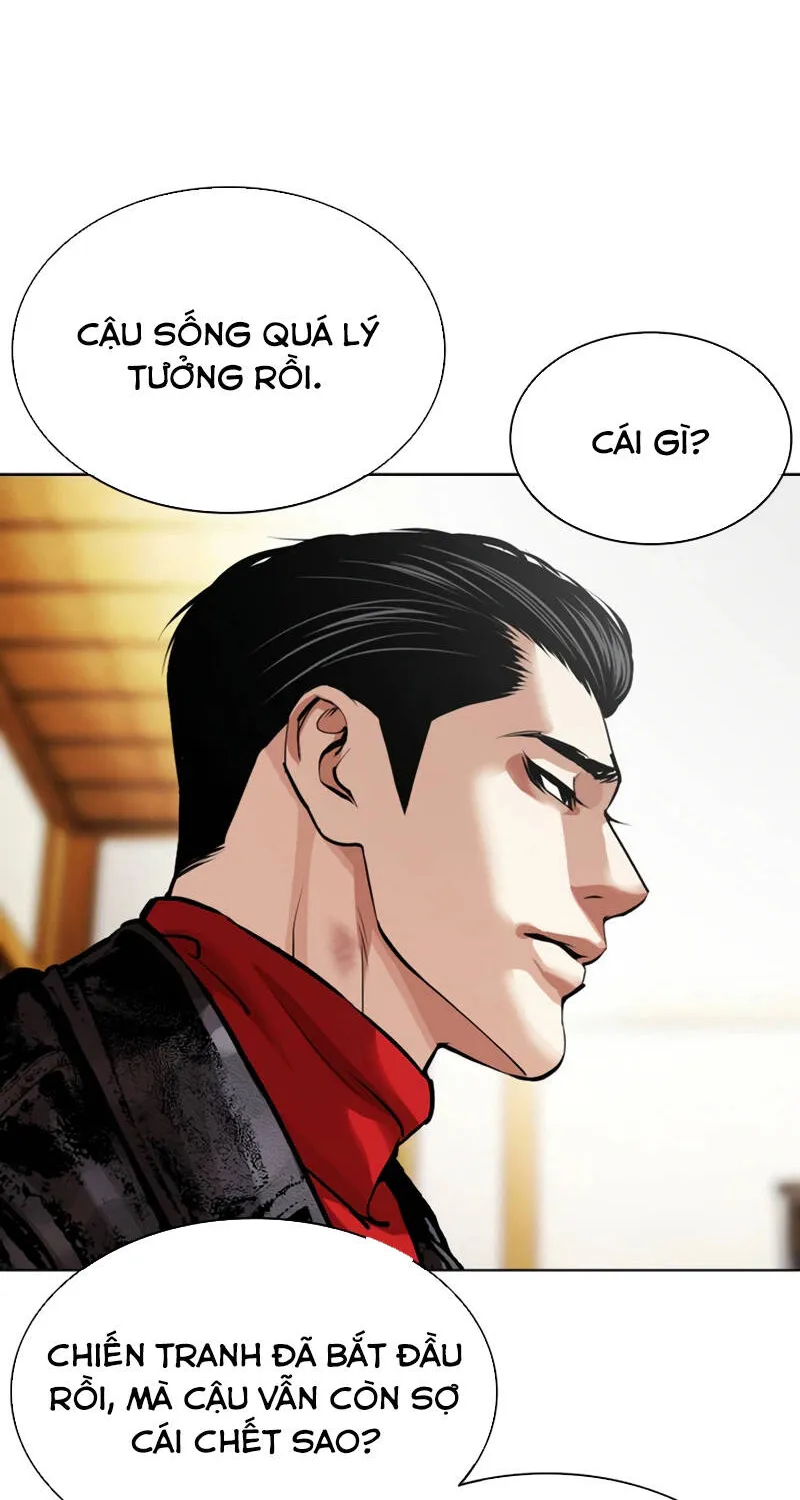 Chapter 619 - Trang 29