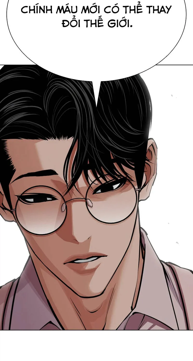 Chapter 619 - Trang 36