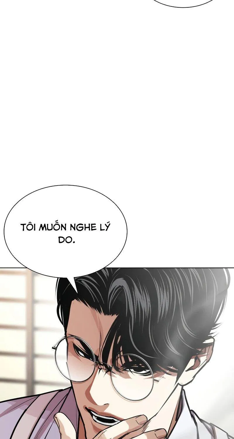 Chapter 619 - Trang 43