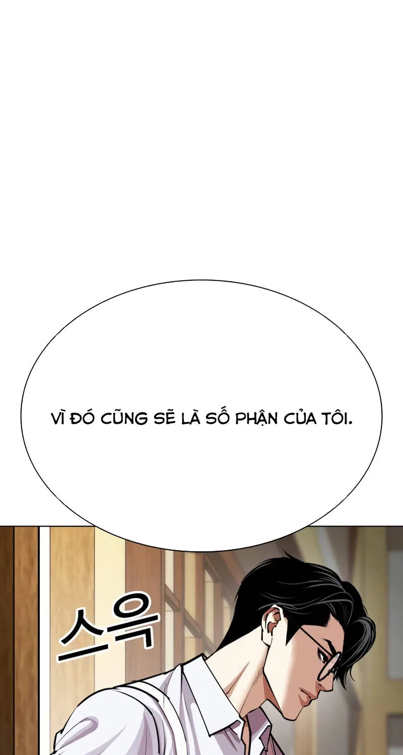 Chapter 619 - Trang 52