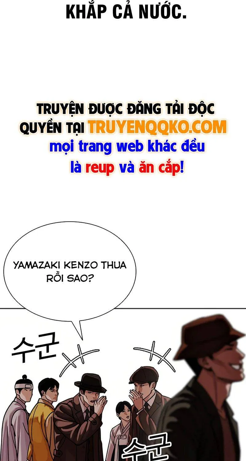 Chapter 619 - Trang 66