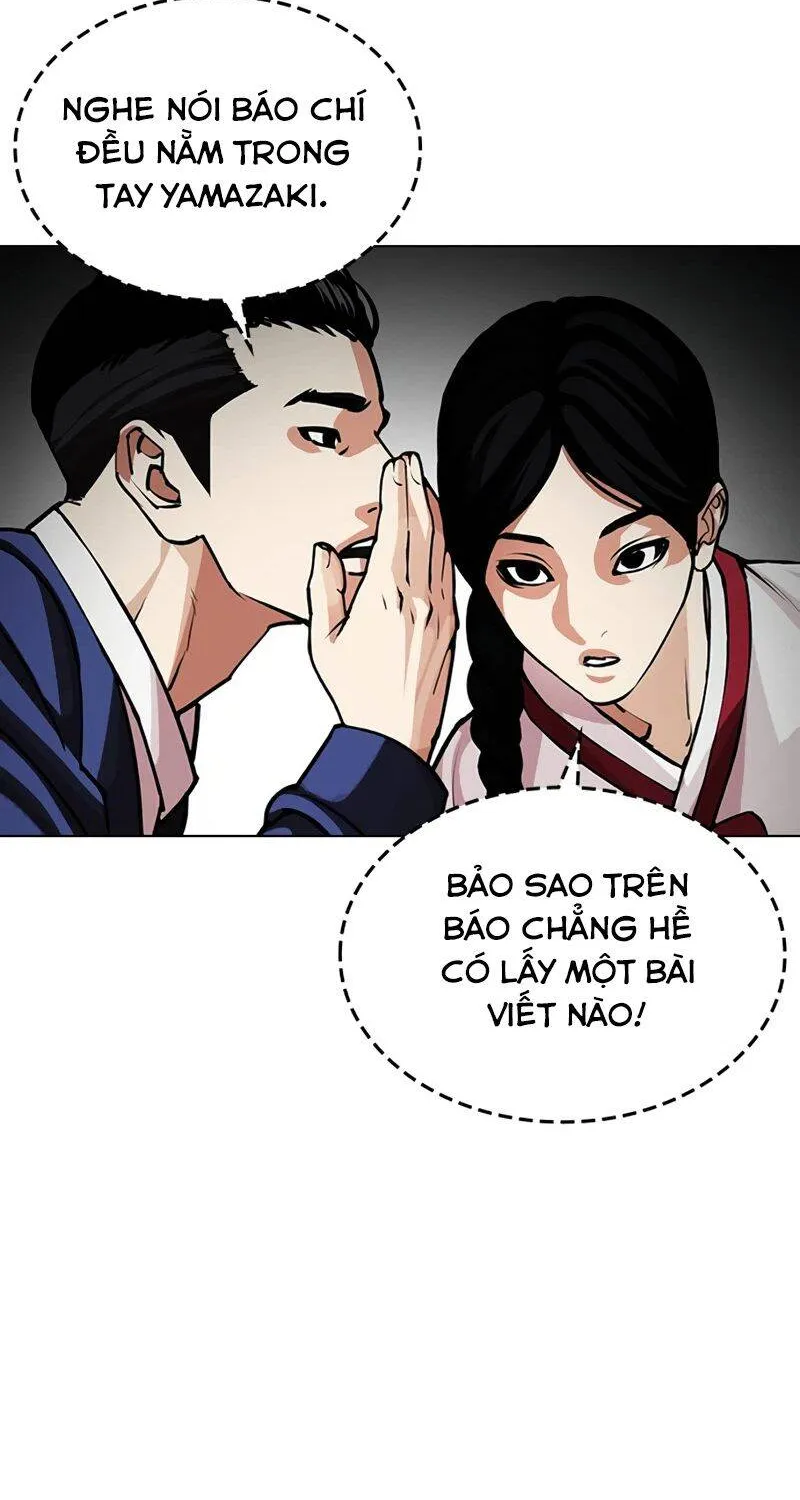 Chapter 619 - Trang 68