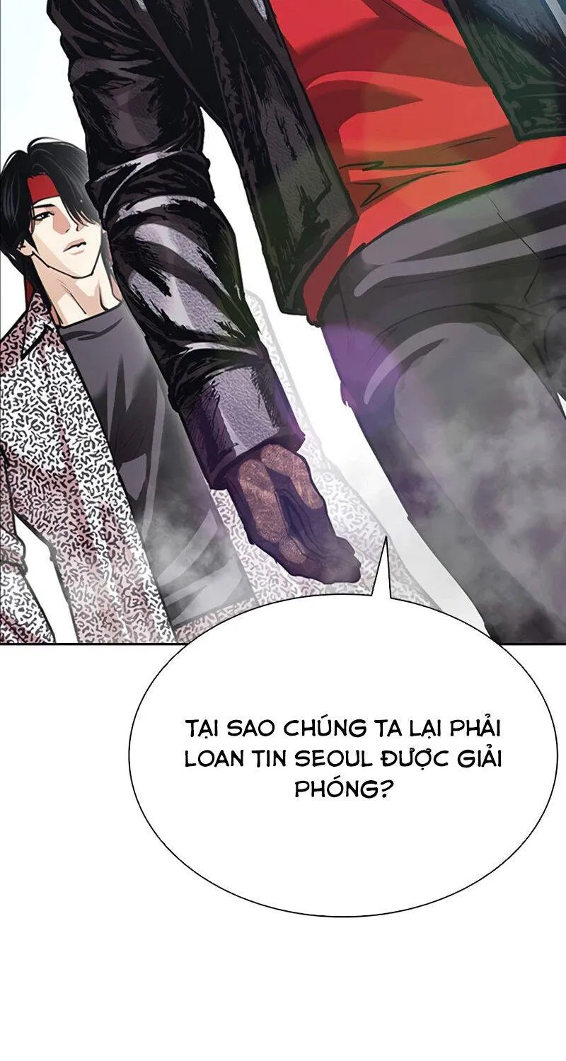 Chapter 619 - Trang 70
