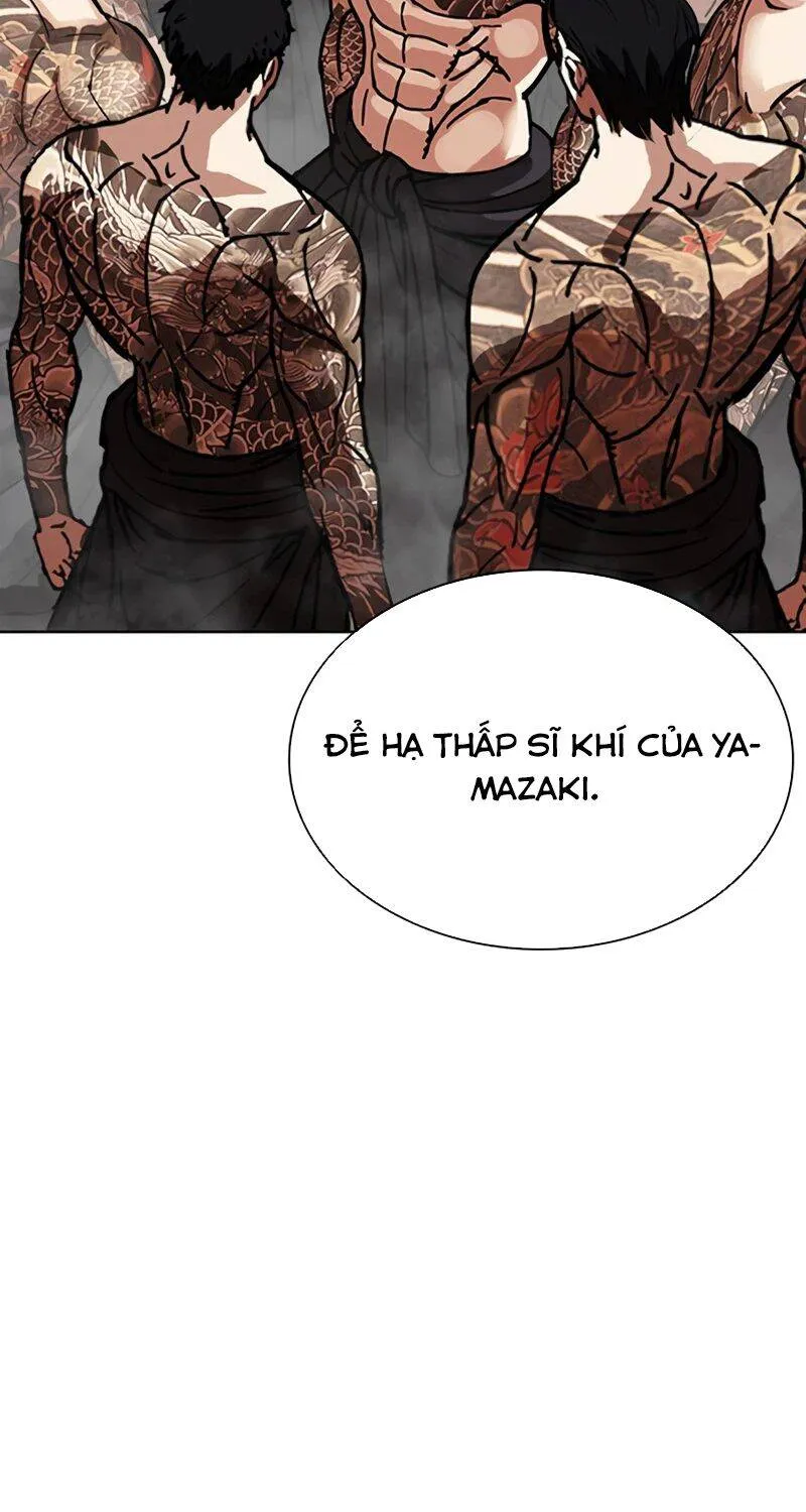 Chapter 619 - Trang 73