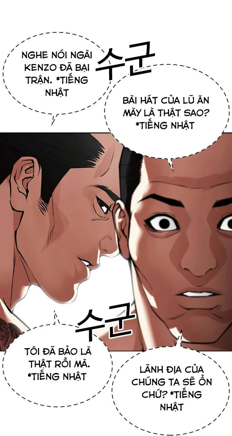 Chapter 619 - Trang 74