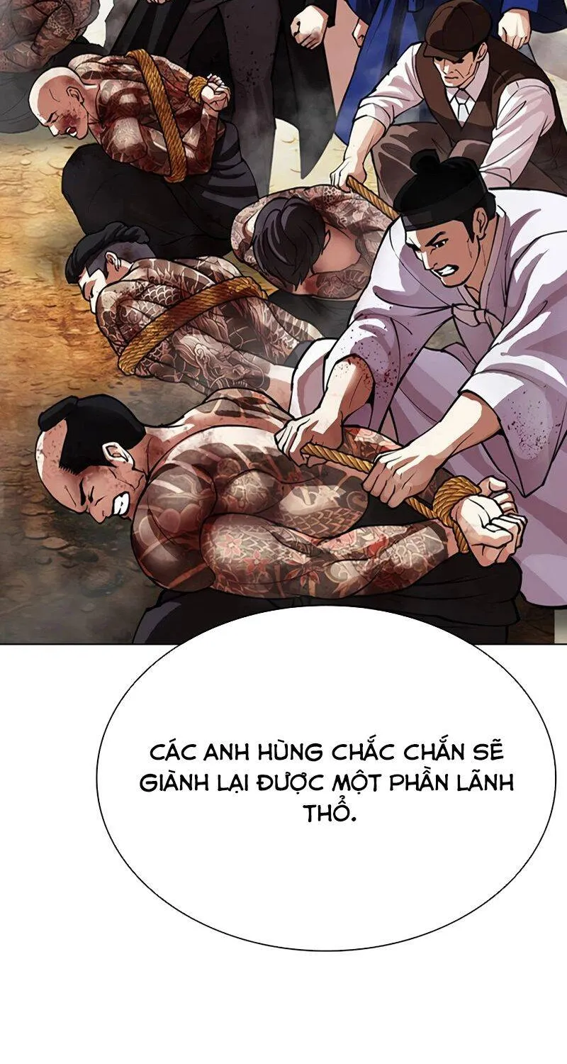 Chapter 619 - Trang 92