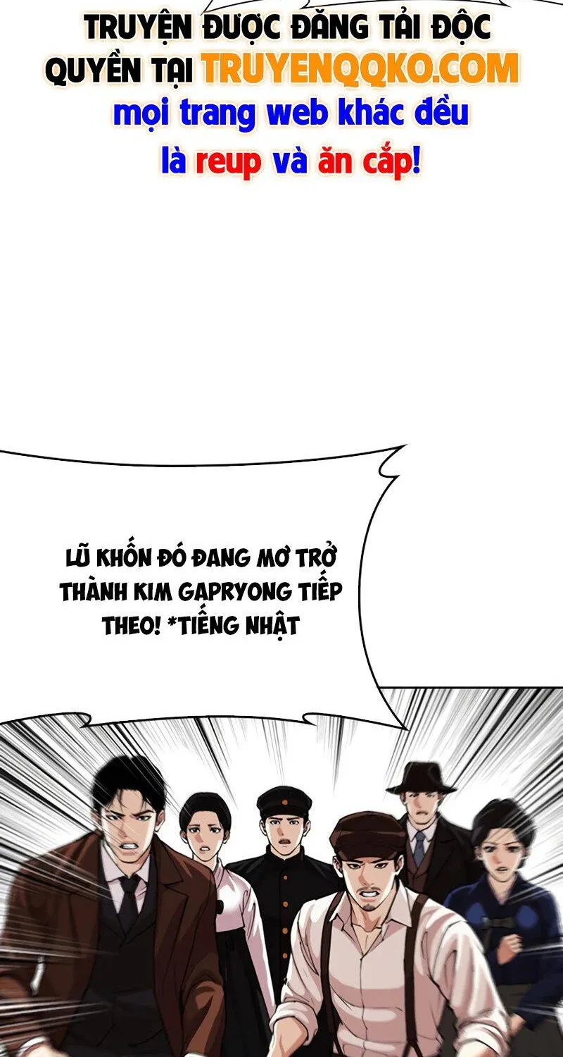 Chapter 619 - Trang 96