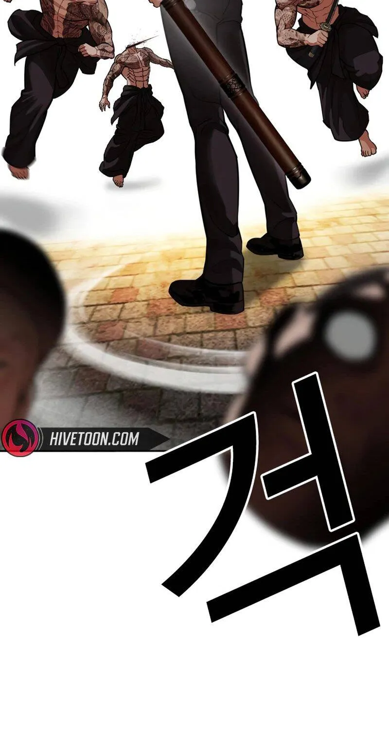 Chapter 619 - Trang 100