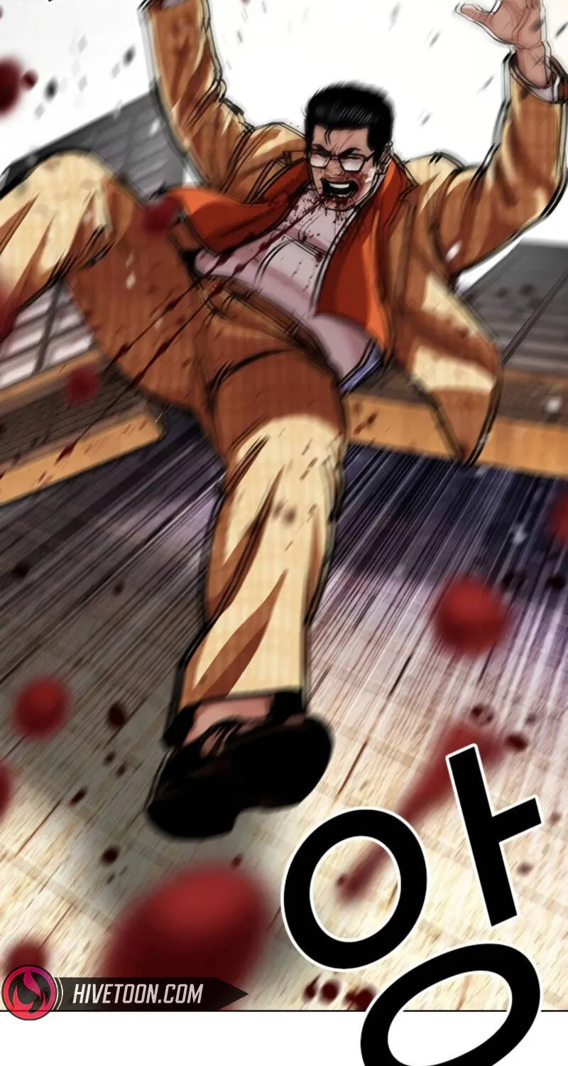 Chapter 620 - Trang 112