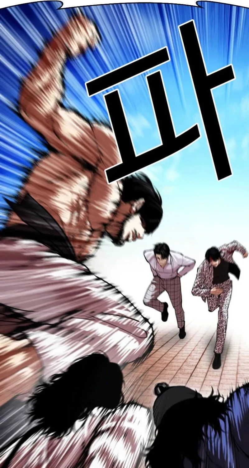 Chapter 620 - Trang 158