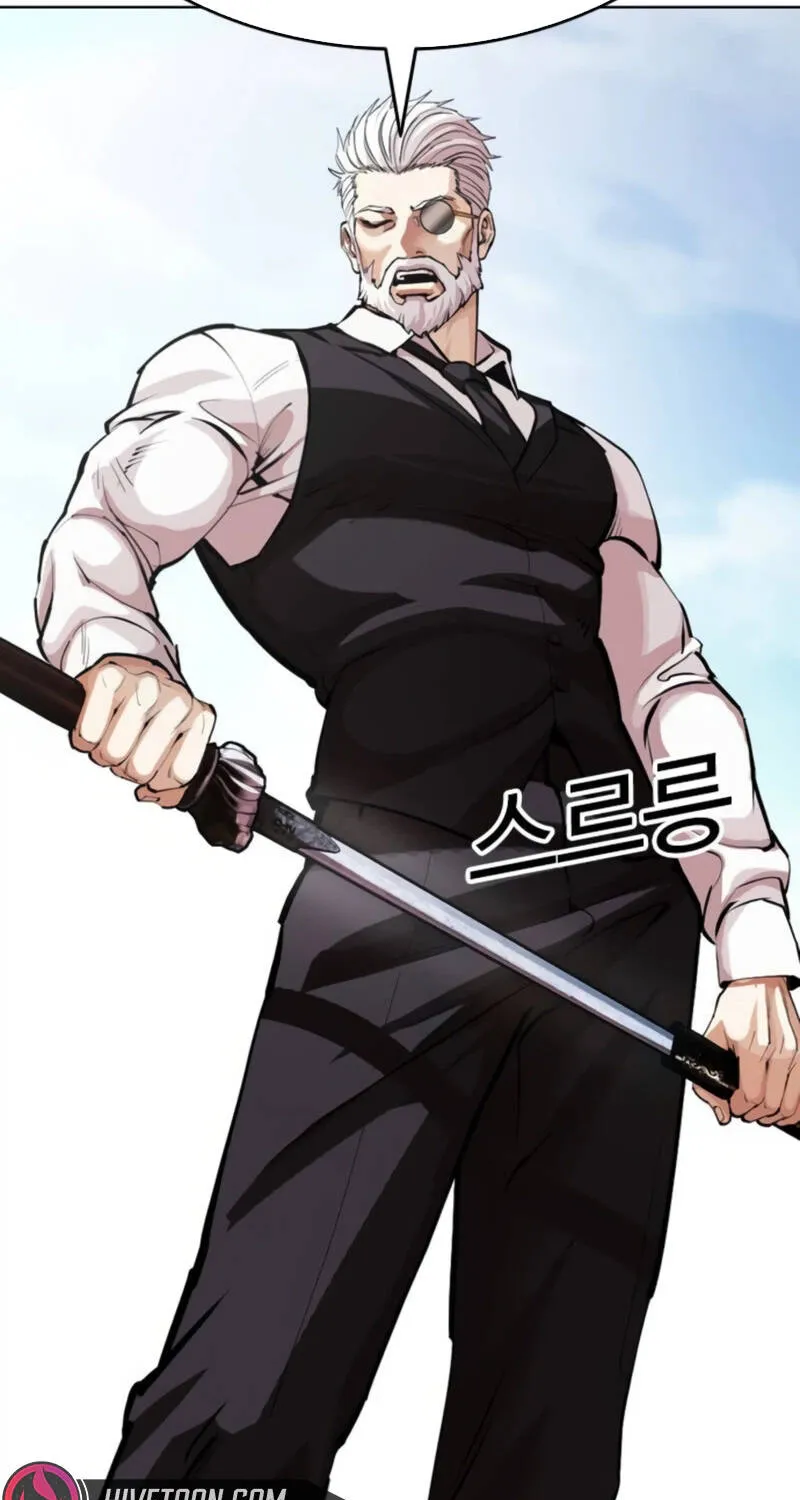 Chapter 620 - Trang 170