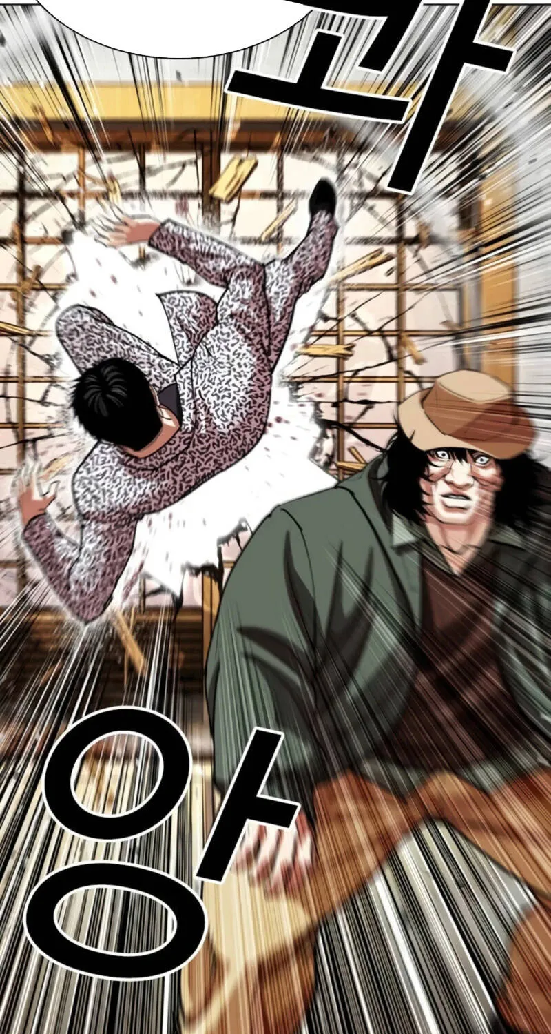 Chapter 620 - Trang 25