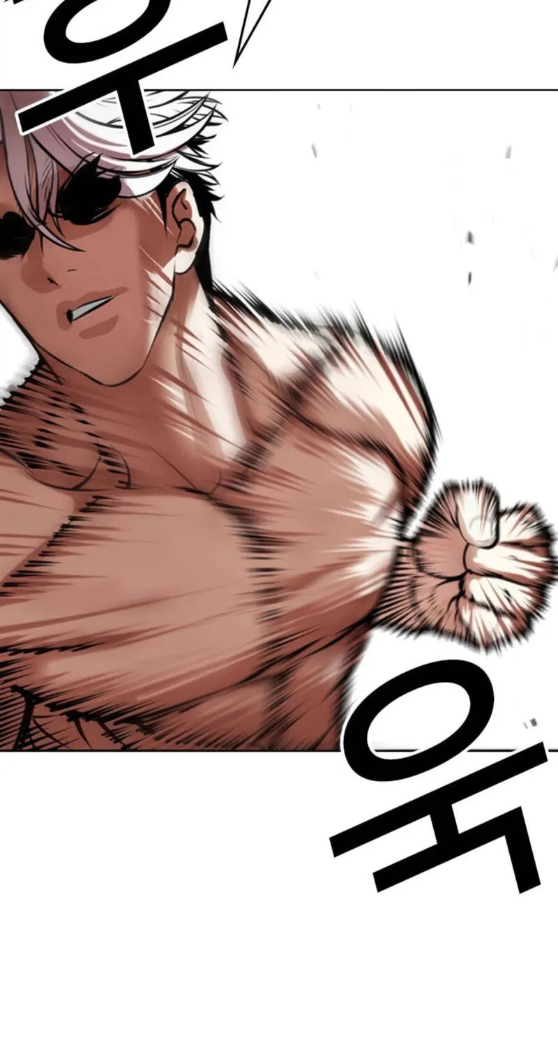 Chapter 620 - Trang 44