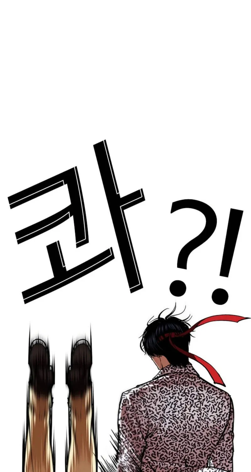 Chapter 620 - Trang 45