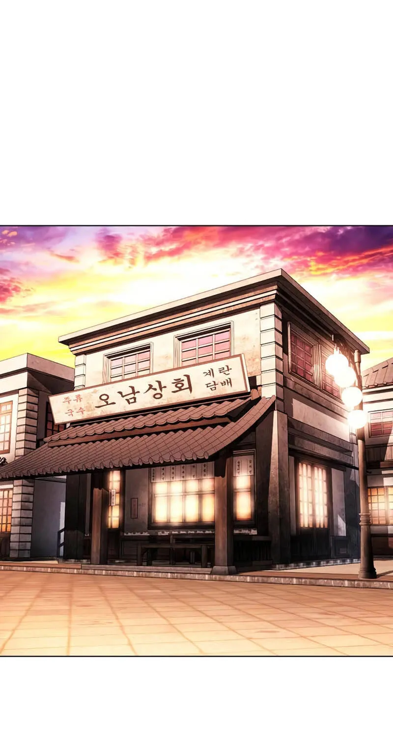 Chapter 621 - Trang 2