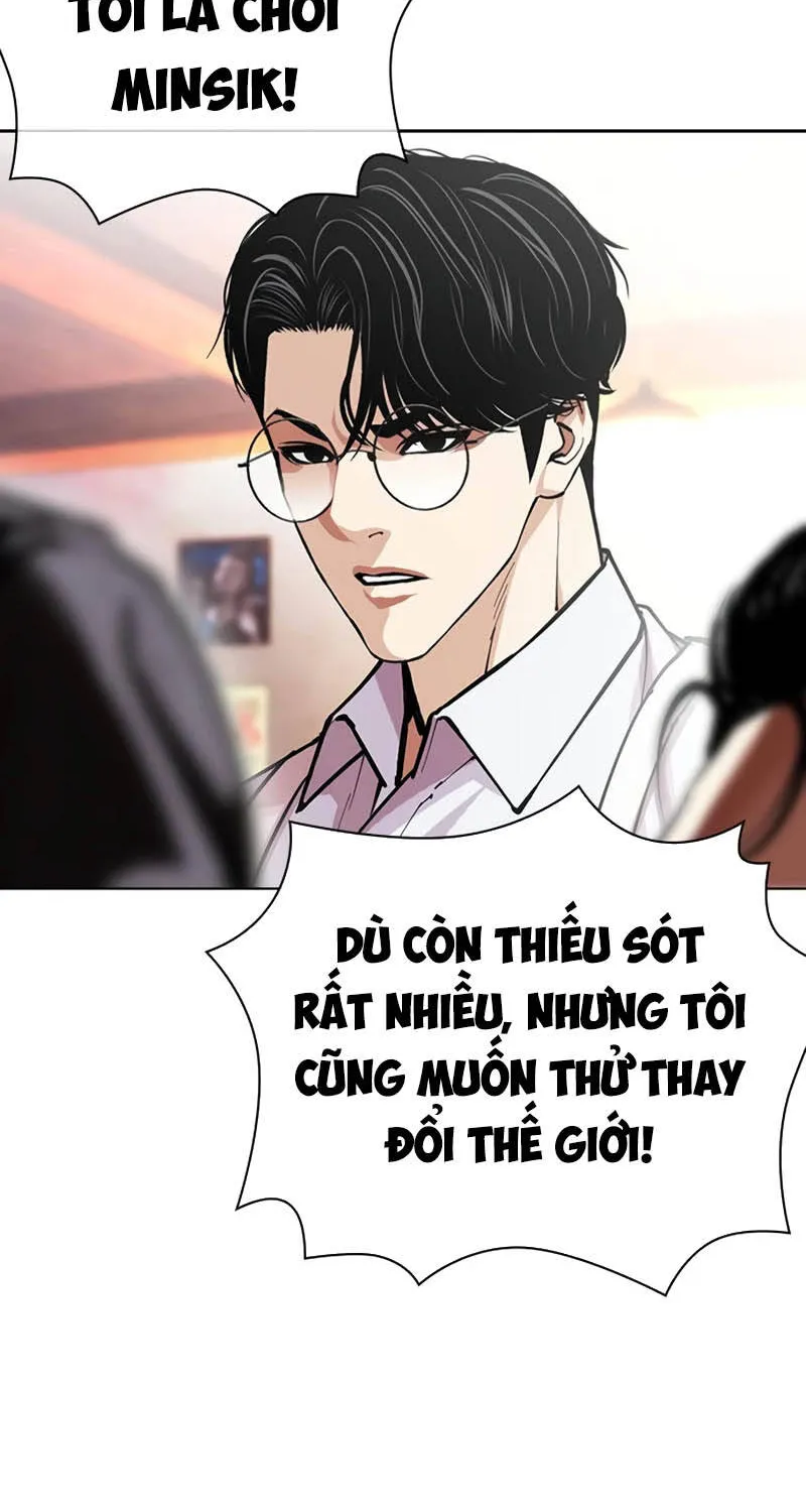 Chapter 621 - Trang 104