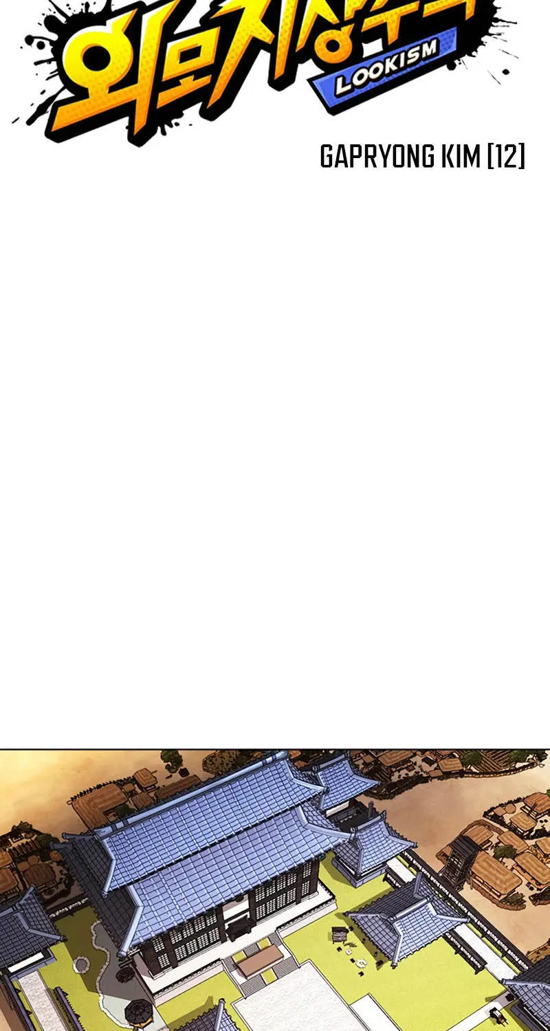 Chapter 621 - Trang 113