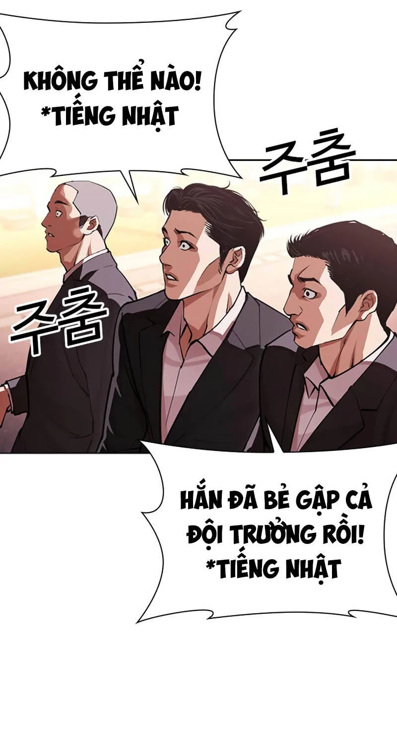 Chapter 621 - Trang 165