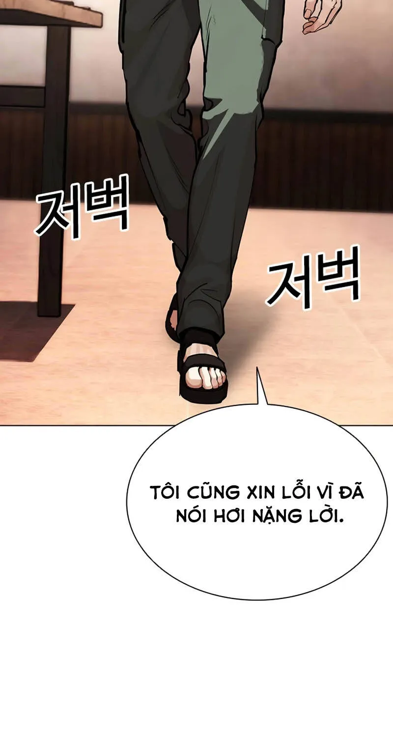 Chapter 621 - Trang 20