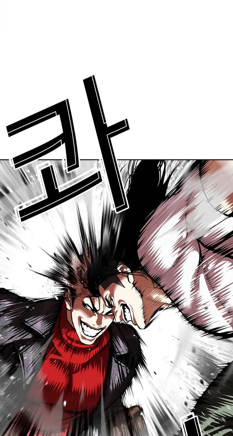 Chapter 621 - Trang 32