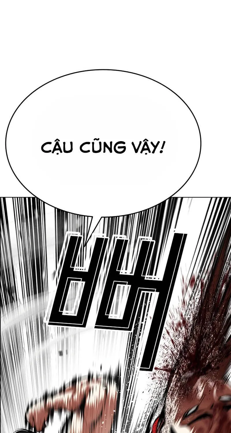 Chapter 621 - Trang 39